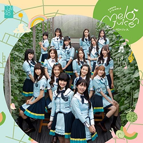 同人音楽 paraoka psycho-function ost BMS This is 2112 Hz Frequency Pure Tone (Helps to Detox